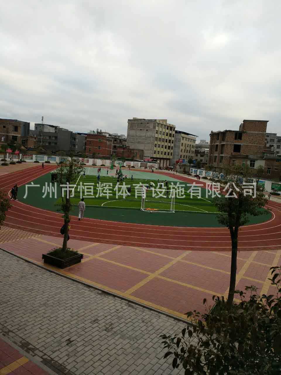 广州塑胶跑道 福建河田中小学项目竣工 